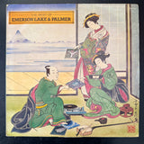 Emerson, Lake & Palmer - The Best Of (SA)