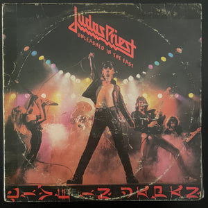 Judas Priest - Unleashed In The East (Live in Japan)