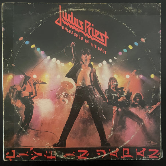 Judas Priest - Unleashed In The East (Live in Japan)