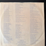 George Harrison - Thirty Three & 1/3 (US)