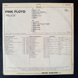 Pink Floyd - Relics (France)