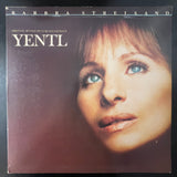 Barbara Streisand - Yentl (OST) Gatefold