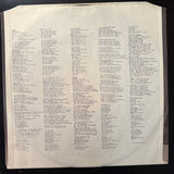 Billy Joel - Glass Houses (SA)