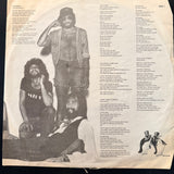 Fleetwood Mac - Rumours (SA)