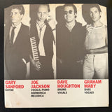 Joe Jackson - I'm The Man (SA)