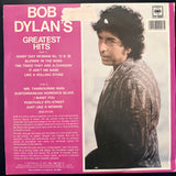 Bob Dylan - Bob Dylan's Greatest Hits (SA)