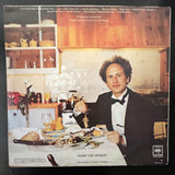 Art Garfunkel - Fate For Breakfast