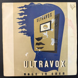 Ultravox - Rage In Eden (SA)
