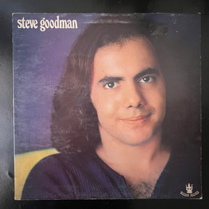 Steve Goodman - Steve Goodman (Gatefold)