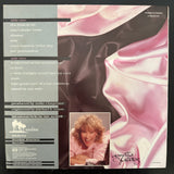 Agnetha Fältskog - Wrap Your Arms Around Me (SA)
