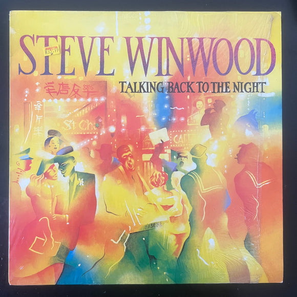 Steve Winwood - Talking Back To the Night