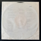 Mike Oldfield - Islands (SA)