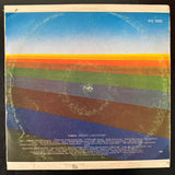 Emerson, Lake & Palmer - Tarkus (SA)