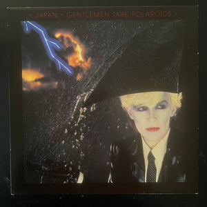 Japan - Gentleman Take Polaroids (UK)