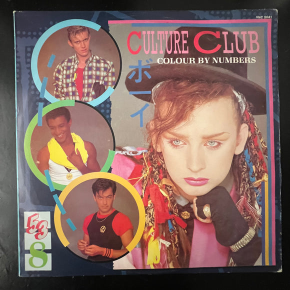 Culture Club - Colour By Numbers