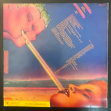 Lipps, Inc. - Mouth To Mouth