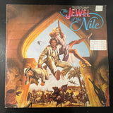 Various - Jewel Of The Nile - OST