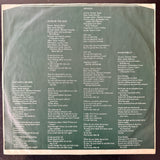 Christopher Cross - Christopher Cross (Germany)