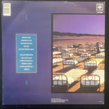 Pink Floyd - A Momentary Lapse Of Reason (Gatefold)