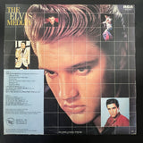 Elvis Presley - The Elvis Medley