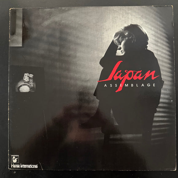 Japan - Assemblage (UK)