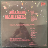 Roxy Music - Manifesto (SA)
