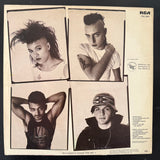 Bow Wow Wow - When The Going Gets Tough (SA)