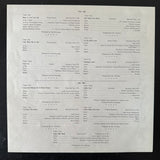 The Hollies - Distant Light (SA)