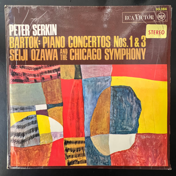 Peter Serkin, Bartók - Piano Concertos Nos. 1 & 3