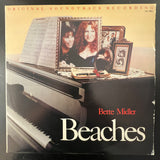 Bette Midler - Beaches (OST)