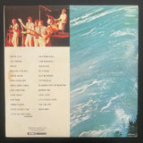 The Beach Boys - 25 Magnificent Memories 2xLP (SA)