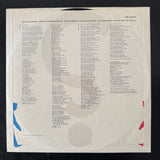 Supertramp - Brother Where You Bound (SA)