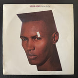 Grace Jones - Living My Life (SA)