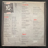 Gino Vannelli - Black Cars