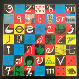 Madness - 7 (SA)