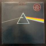 Pink Floyd - Dark Side Of The Moon (SA)