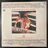 Stevie Wonder - The Woman In Red OST (Gatefold)