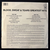Blood, Sweat & Tears - Greatest Hits (SA)