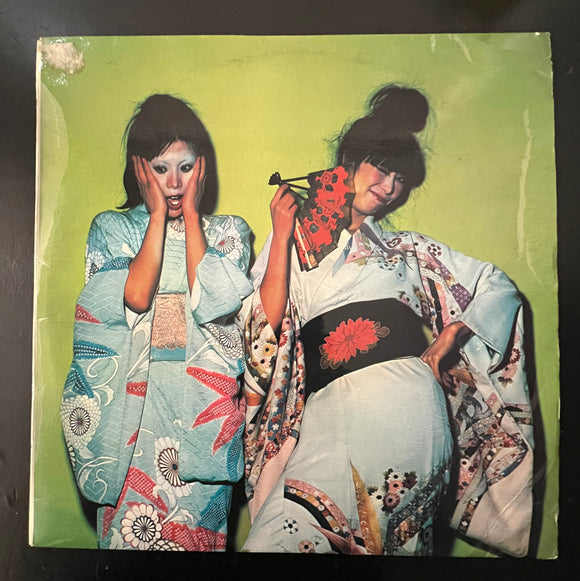 Sparks - Kimono My House