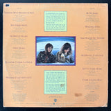 Kate & Anna McGarrigle - Dancer With Bruised Knees (US)