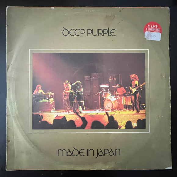 Deep Purple - Made In Japan (2xLP, Gatefold)