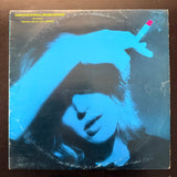 Marianne Faithfull - Broken English (SA)