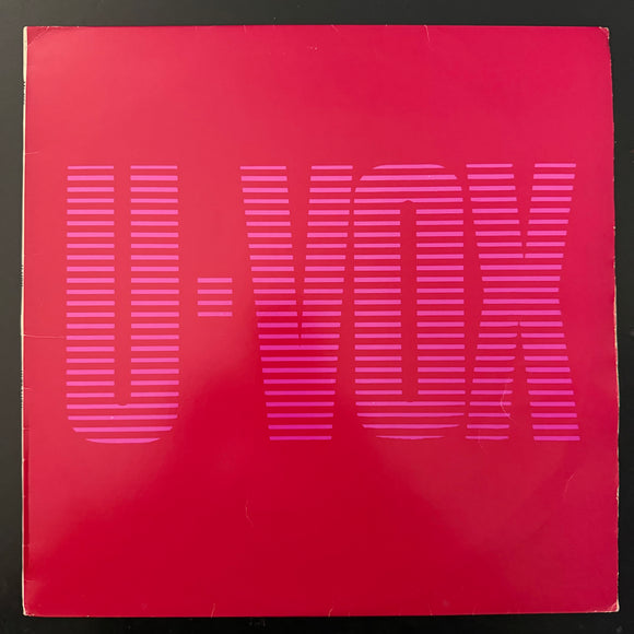 Ultravox - U-VOX (SA)