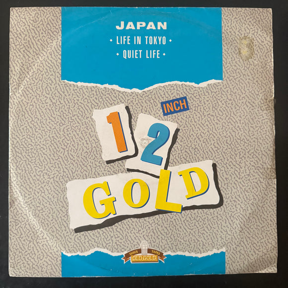 Japan - Life In Tokyo / Quiet Life (UK) 12