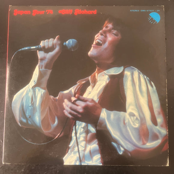 Cliff Richard - Japan Tour '74 (2xLP)