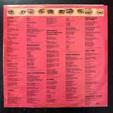 The Motels - Careful (US)