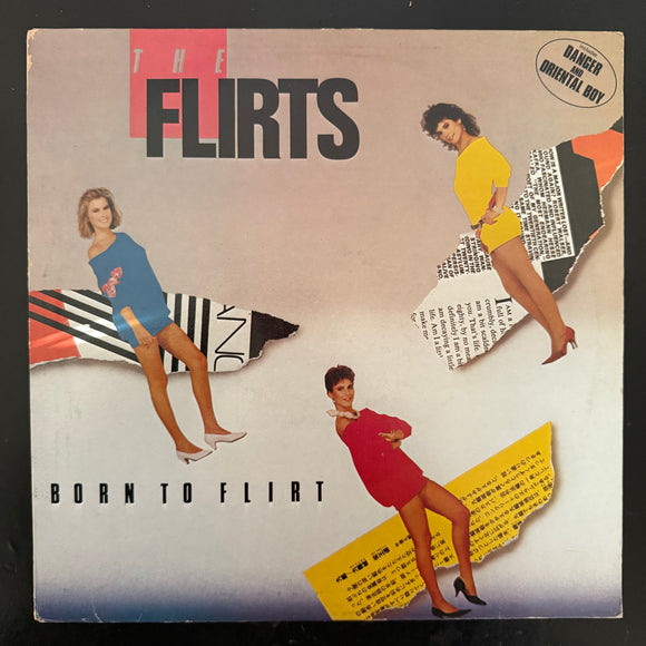 The Flirts - Born To Flirt (CAN)