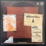 Electric Light Orchestra - Secret Messages (SA)
