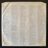 Paul Simon - Graceland (SA)