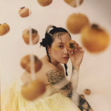 Japanese Breakfast - Jubilee